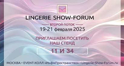 Перенеситесь в новые миры